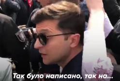 Зеленский прокомментировал свои слова о "повстанцах" Донбасса (видео)