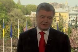 Порошенко обратился к русскоязычным гражданам Украины (видео)