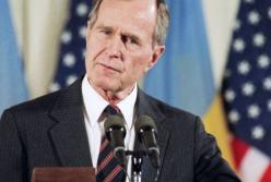 Умер Джордж Буш, 41 президент США (видео)