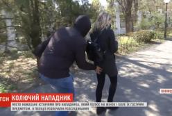 Винница напугана: маньяк колет девушек иглой и убегает (видео)