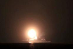 В России провели пуск гиперзвуковой ракеты "Циркон" (видео)