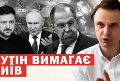 Україна завдає ударів по Москві: Росія закликає до відплати, Захід нарощує постачання зброї