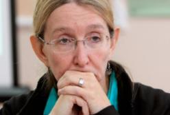 "Она всех достала!": суд отстранил Ульяну Супрун от должности (видео)