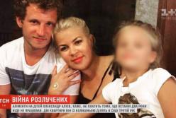 Бурный развод семьи Алиевых (видео)