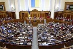 Депутатам предъявили жесткий ультиматум относительно инаугурации Зеленского. Немедленно! (видео)