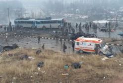 Кровавый теракт в Индии: погибло 44 человека (видео)