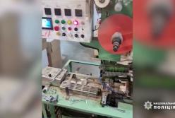 На Львовщине обнаружили подпольный табачный цех с продукцией на 33 млн грн (видео)