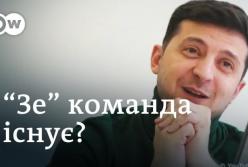 Почему все еще не известно, кто в команде Зеленского? (видео)