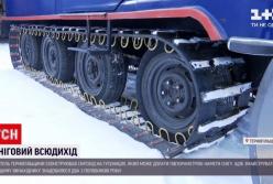 Украинец создал уникальный снегоход, который "разрезает" сугробы и не боится преград (видео)