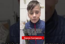 "Він гнався, ми тікали": у Херсоні ворожий дрон атакував дітей, у хлопчика численні поранення від уламків (відео)