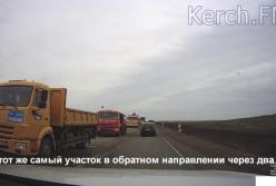 У Керченского моста заметили неожиданные проблемы (видео)