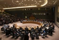 Экстренное заседание Совета Безопасности ООН по поводу агрессии со стороны России (видео)