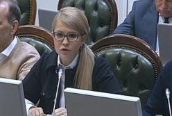 Правительство должно уйти в отставку, - Тимошенко