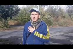 В Харькове поймали педофила, который приставал к маленькой девочке (видео)