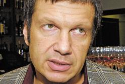 Главный пропагандист Путина дерзко пригрозил Украине (видео)