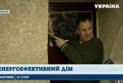 Как находчивый украинец не платит за коммунальные (видео)
