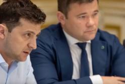 Новый глава АП Богдан сделал шокирующее заявление об отставке Гройсмана (видео)