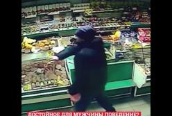 Весами в продавщицу: разъяренный мужчина устроил погром в магазине Мелитополя (видео)