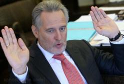 Суд Лондона арестовал два особняка олигарха Дмитрия Фирташа (видео)