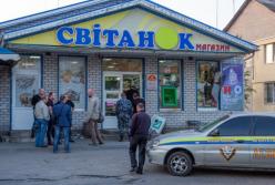 На Днепропетровщине неизвестные взорвали банкомат прямо в магазине (видео)