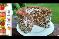 Обалденный хрустящий торт без выпечки на скорую руку (видео)