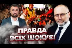 Трагедія на Черкащині: після загибелі чотирьох поліцейських пролунали заяви про можливу фальсифікацію справи та роль місцевого депутата