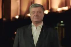 "Я жду Вас": Порошенко принял вызов Зеленского о дебатах на стадионе (видео)
