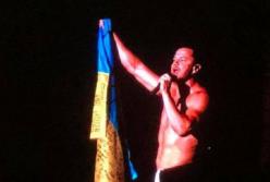 Группа "Imagine Dragons" дала концерт в Киеве на "Олимпийском" (видео)