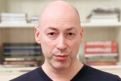 Гордон назвал тех, кто хочет его убить (видео)