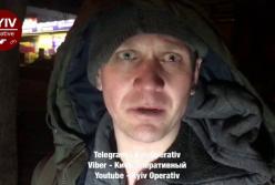 Киевлянин пытался украсть ребенка и изнасиловать мужчину (видео)