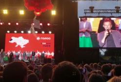 Оговорка по Фрейду? Вакарчук назвал Крым российским (видео)