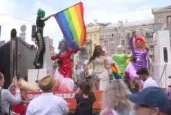 Марш равенства в Киеве: как это было (видео)