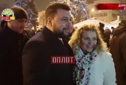Как Пушилина во время празднования Нового года окружала охрана (видео)
