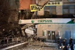 В России рухнуло еще одно здание (видео)