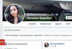 Вот это поворот: Новые подробности интимного скандалу вокруг сотрудника Нацполиции (видео)