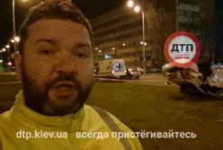 ДТП В Киеве: мать погибла на месте, дочь в критическом состоянии (видео)