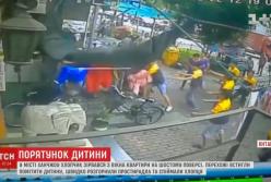 Как поймали ребенка, упавшего с шестого этажа (видео)