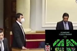 Нардепа поймали на кнопкодавстве (видео)