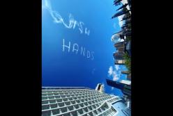 В Сиднее людям оригинально напомнили чаще мыть руки (видео)