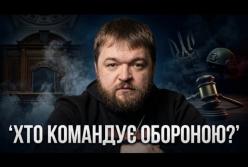 Україна без міністра оборони: парламентські канікули та обхід закону