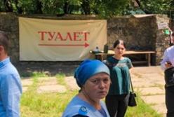 В общественном туалете Киева нашли тело кассира (видео)