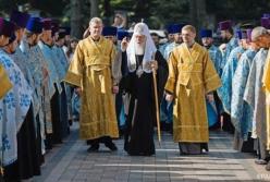 Крестный ход в Киеве: онлайн-трансляция (видео)