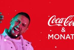 Монатик перепел легендарный новогодний хит: поклонники в восторге (видео)