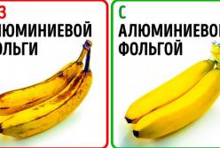 Как сохранить свежесть овощей и фруктов надолго (видео)