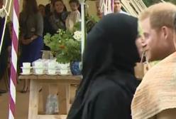 Принц Гарри опозорился, пытаясь поцеловать мусульманскую женщину (видео) 