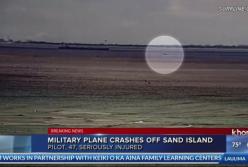 На видео попал момент падения истребителя США на Гавайях (видео)
