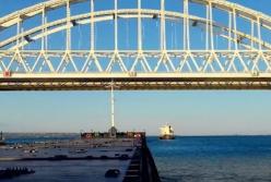 Крымский мост: Россия неожиданно заявила - "Он нам не нужен!" (видео)