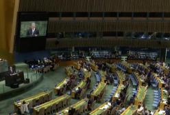 Украину поддержали 27 государств на дебатах Генеральной ассамблеи ООН (видео)