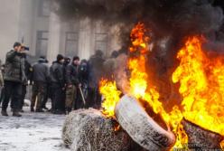 Стоп реванш: появилось видео, как митингующие жгли покрышки и файеры
