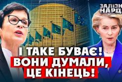 Звільнення Тараса Качки: Чи справді Україна відмовляється від євроінтеграційних зобов'язань?